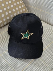 🔥 Dallas Stars NHL Hockey Strapback BAUER/Sports Specialties ~ UNGETRAGEN!!! - Bild 1 von 12