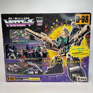 First Edition Transformers D-98 Destron Ninja Staff Six Shot Takara Retro Hobby - Picture 1 of 20