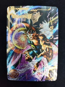 Bardock - Dragon Ball Super Lasergravierte Karte - Bild 1 von 1