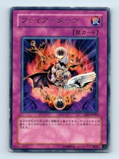 Fire Darts CRV-JP049 Rare Japanese Yugioh Card d53 ~ Played