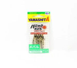 Yamashita Panic Bait Squid Skirts Size 1.5 45 mm MB04 KMC (1695) - Picture 1 of 5