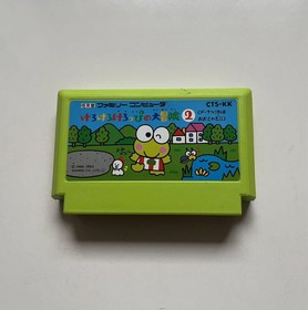 Kero Kero Keroppi no Daibouken 2