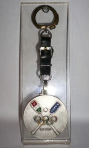 Olympic Games CONI Federazione Italiana Canottaggio DECINA ZONA Leather Keychain - Picture 1 of 4