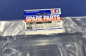 NIP TAMIYA 1/12 TOYOTA TOMS 84C RC SPARE CLEAR BODY SET 51486 RM-01  - Picture 1 of 4