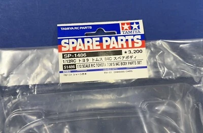 NIP TAMIYA 1/12 TOYOTA TOMS 84C RC SPARE CLEAR BODY SET 51486 RM-01 ￼ - Image 1 of 4