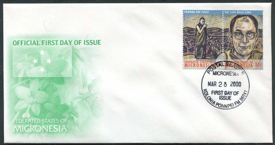 Micronesia Tibet Monk Dalai Lama Se-tenant Stamp FDC - Image 1 of 1