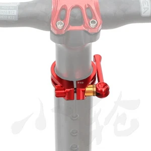 Ridea 40mm QR Headtube Quick Release Clamp Lock Titanium Ti Bolt for Birdy Bike - Picture 1 of 11