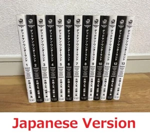 Deadman Wonderland Vol.1-13 komplettes Comic-Set japanischer Manga Jinsei Kataoma - Bild 1 von 3