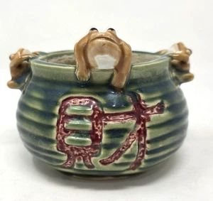 Cuenco de rana de cerámica estilo mayólica sintética vintage 5x3" - Imagen 1 de 11