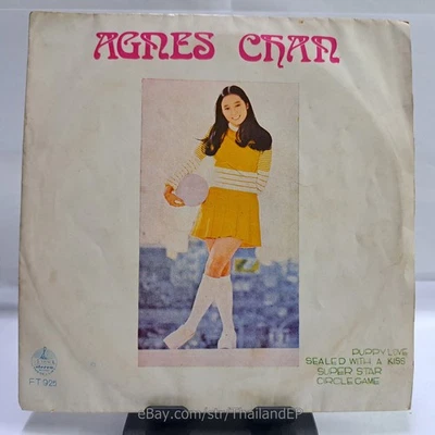 AGNES /PUPPY LOVE /SUPERSTAR / THAI EP 7" THAILAND 45RPM - Image 1 of 4