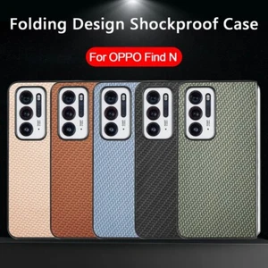 For OPPO Find N Matte Shockproof Ultra Thin Hardness Plastic Anti-fall Back Case - Picture 1 of 26