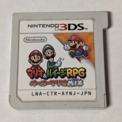 Mario & Luigi RPG Paper Jam Mix [Nintendo 3DS - LNA-CTR-AYNJ-JPN] Japanese - Image 1 of 2
