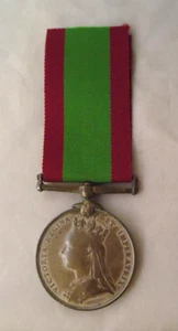 1878-1880 AFGHANISTAN WAR SILVER MEDAL 5TH PUNJAB INFANTRY - Picture 1 of 5