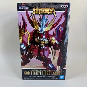BANDAI SD Gundam Kougyokubuso God Fighter Red Lander Figure Banpresto - Picture 1 of 5
