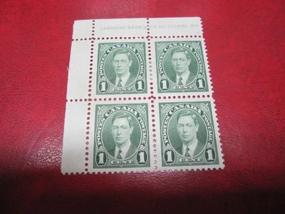 CANADA UNITRADE#  231 1c KG VI MUFTI ISSUE UL PLATE 1 NARROW SELVEDGE MH - Image 1 of 2