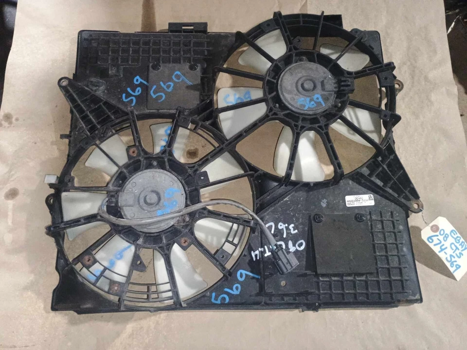 2008 CADILLAC CTS электрический охлаждающий двигатель радиатор вентилятор охлаждения OEM - Изображение 1 из 4