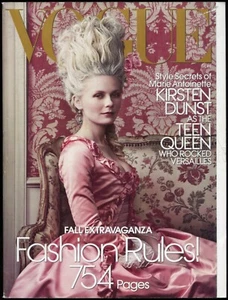 SEPTEMBER 2006 VOGUE MAGAZINE, KIRSTEN DUNST, FALL EXTRAVAGANZA: FASHION RULES! - Picture 1 of 2