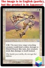 Magic: The Gathering MTG Jpver Shield Dancer PCY Uncommon