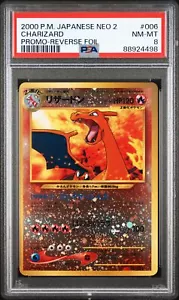 PSA 8 NM-MINT - Charizard #006 (Neo 2) Reverse Holo Promo Japanese Pokemon Card - Picture 1 of 2