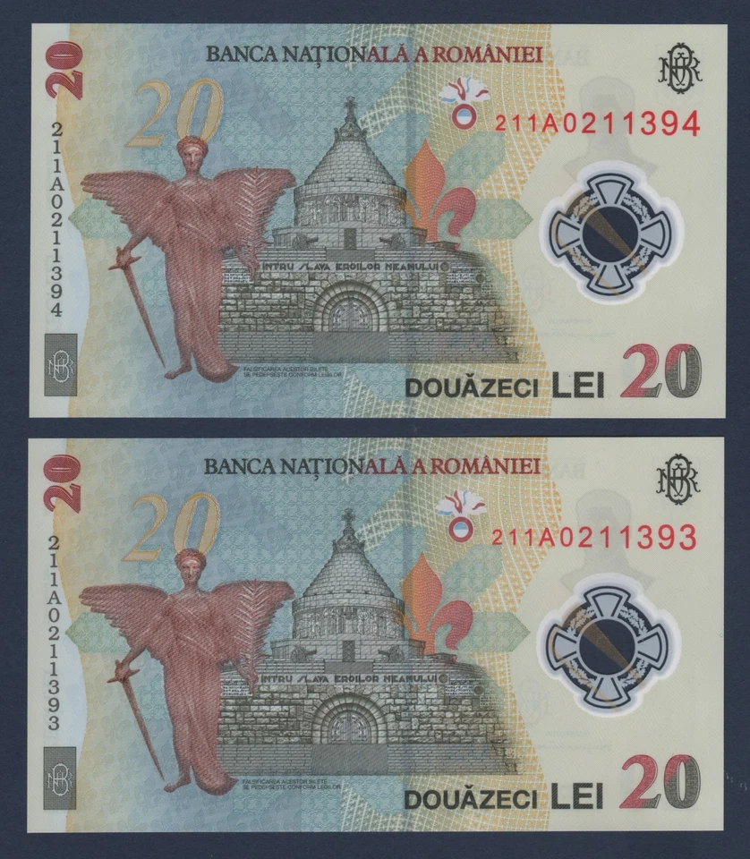 ROMANIA - P119Aa - 2 Consecutive 20 Lei POLYMER - First Prefix 211A - 2021 - UNC - Image 1 of 1