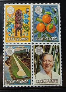 1983 Cook Island set of 4 stamps Commonwealth Day MNH/MUH - Picture 1 of 1