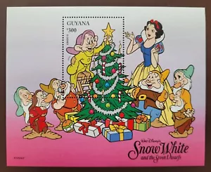 Guyana 1996 / Natale - Disney's "Biancaneve e i sette nani" / 1v ms - Foto 1 di 1