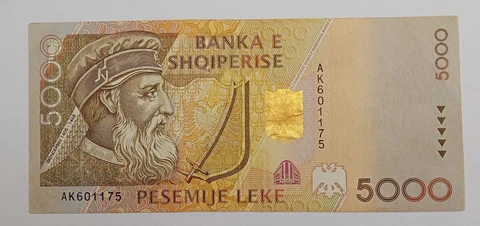 Albania 5000 Lek 1996 Gold Seal - P#66 Almost UNC Cover