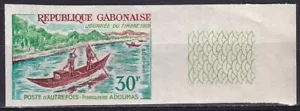 Gabon 1969 Yvert 255 imperforate Ships Boats MNH VF - Picture 1 of 1