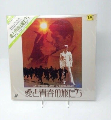 Laserdisc an Officer and a Gentleman - image 1 of 2