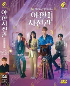 The Midnight Studio - Korean Drama DVD with English Subtitles - Picture 1 of 2