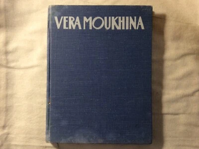 Vera Moukhina Soviet Sculptor Book c. 1953 French Rare Art Color Plates Russian - Image 1 of 4