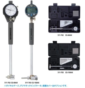 Mitutoyo Cylinder Gauge only CG-150AX 511-703 Measuring Range 50-150mm JP - Picture 1 of 1