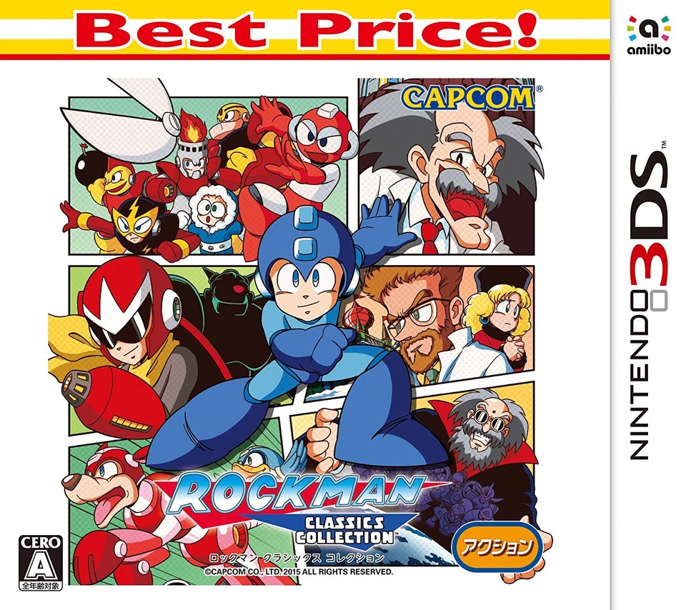 Nintendo 3DS Japan Rockman (Mega Man) Classics Collection Works on Japan Console - Image 1 of 3