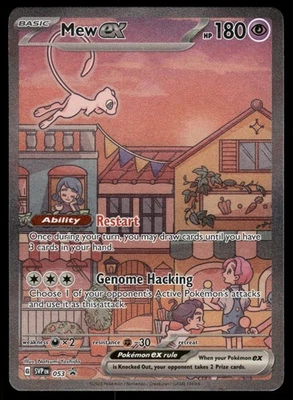 Mew ex - 053 SVP SV: Scarlet & Violet Promo Cards Holo NM - Image 1 of 2