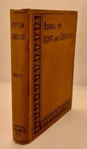 1922 LEICHTER UNTERRICHT IN ÄGYPTISCHEN HIEROGLYPHEN E.A. WALLIS BUDGE OKKULTE HEIDNISCHE GÖTTER - Bild 1 von 2