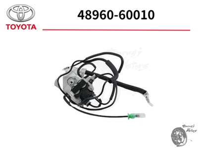 Toyota Genuine VALVE ASSY HEIGHT CONTROL NO.2 GX460 2009/11- OEM 48960-60010 - Изображение 1 из 2