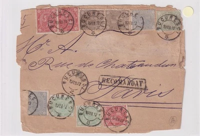 RUMANÍA - 1892 CIRCULACIÓN DE 4 COLORES EN FRAGEMNET FRENTE DE CUBIERTA Foto 1 de 2