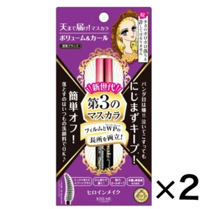 Heroine MakeVolume & Curl Mascara fortschrittlicher Film schwarz wasserdicht 2er-Pack-Set - Bild 1 von 3