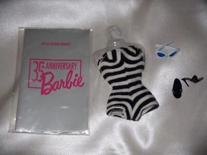 Barbie Repro 1996 Black & White Striped Swimsuit Glasses Shoes ~ Newly Unboxed - Picture 1 of 13