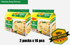 MAGGI  Chicken Soup 2-Minutes Instant Noodles 2 Pack x 10pcs