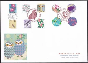 Japan FDC, 2018 gifts from the forest no.2 (jfdc595) - Picture 1 of 1