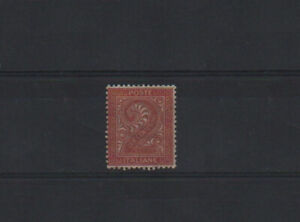 1863 Regno Vittorio Emanuele II 2 cent rosso mattone Cat.N.15 MHL*