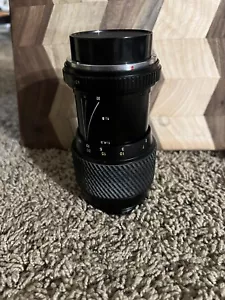 TOKINA SZ-X 80-200mm 1:4.5-5.6 Objektiv - Bild 1 von 4