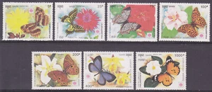 Cambodia 1991 (1253-1259) Butterflies - Picture 1 of 1