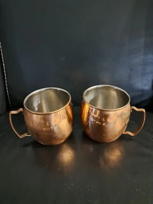 复古乡村铜莫斯科骡子马克杯风格黄铜手柄 18 盎司 2 件装 — 第 1/3 张图片