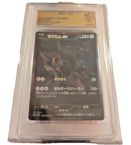 2025 Pokémon Japanisch Zekrom EX Full Art #174/086 Black Bolt – GSG 9.0 Mint – S - Bild 1 von 3