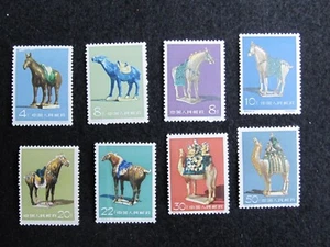 PRC - SCOTT# 592-599 - CS - MNH - CAT VAL $297.00 - Picture 1 of 2