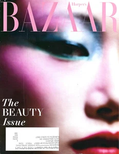 HARPER'S BAZAAR MAGAZINE - Mai 2022 - Couverture SORA CHOI ! - Photo 1/1