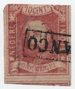 NETHERLANDS INDIES 1864 1864 King Wilhelm III - USED - Picture 1 of 1