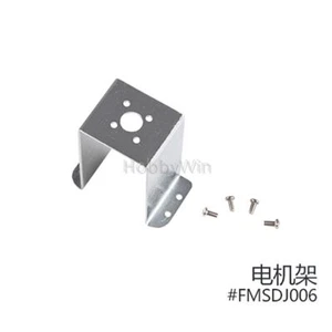 FMS part FMSDJ006 Motor Mount for FMS 1400mm SKY TRAINER 182 RC Model Airplane - Picture 1 of 2